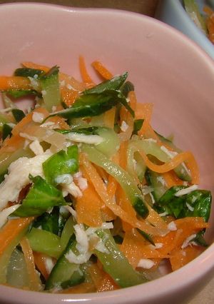 しんなり野菜とささみのさっぱり和え-レシピのメイン写真