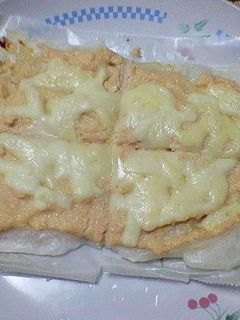 めんたい&チーズもちピザ-レシピのメイン写真
