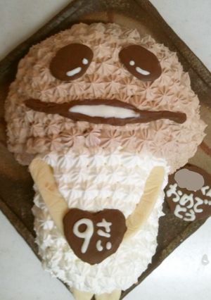 なめこケーキ-レシピのメイン写真