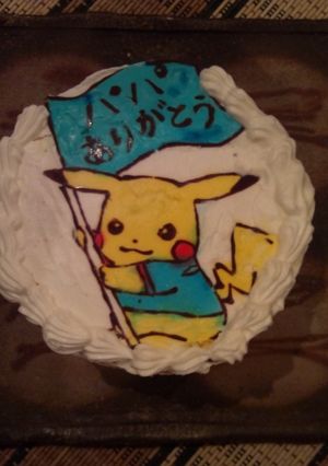 ピカチュウケーキ-レシピのメイン写真