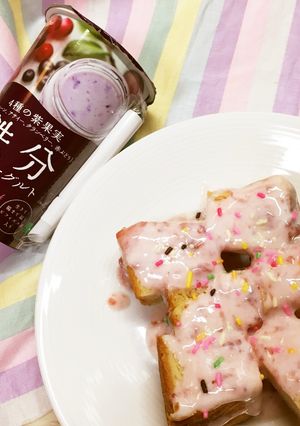 春に、ヨーグルトかけブレッド-レシピのメイン写真