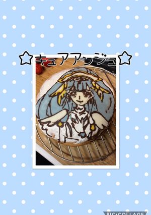 HAGっと！プリキュアキャラクターケーキ-レシピのメイン写真