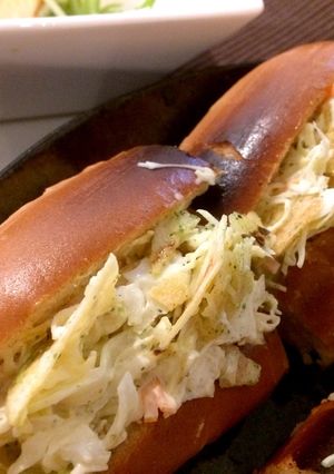 意外なウマさ！野菜たっぷりポテチパン-レシピのメイン写真