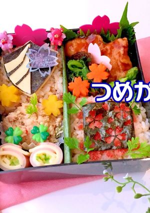 卒業 桜 デコ弁当 簡単 大人可愛い 春-レシピのメイン写真