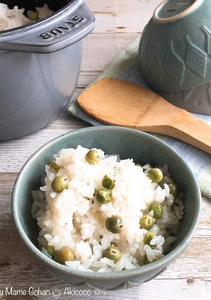 うすいえんどう豆ごはん*STAUB-レシピのメイン写真