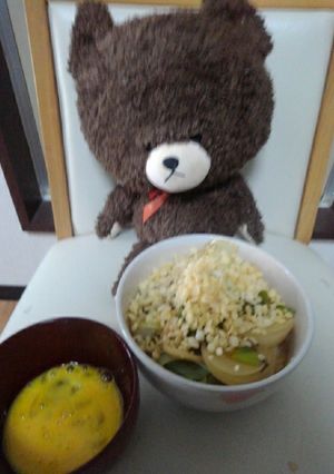 野菜たっぷりうどんのたまごつけめん！-レシピのメイン写真