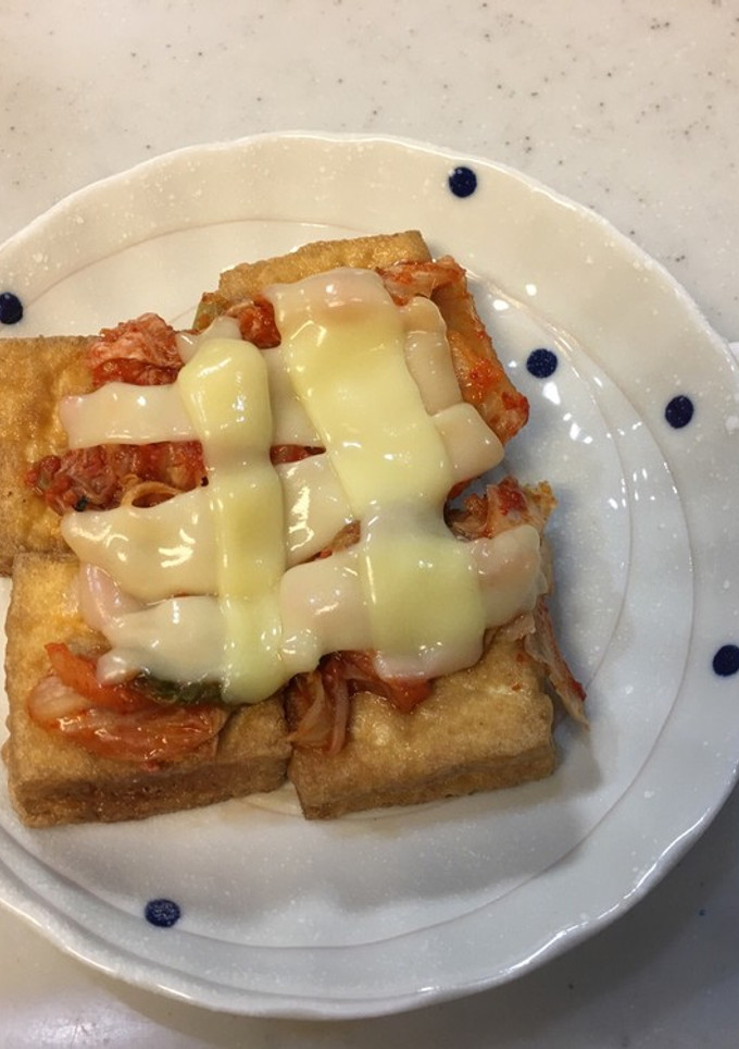 厚揚げのキムチとチーズ焼き-レシピのメイン写真