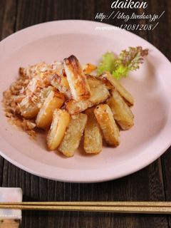 大根の唐揚げ。-レシピのメイン写真