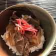 牛丼