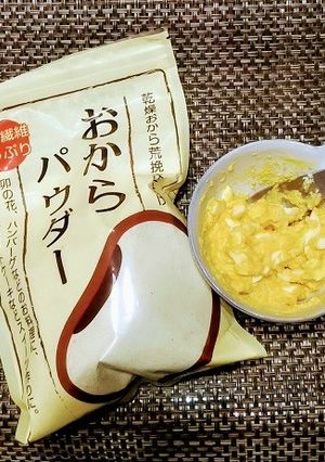 水っぽいタルタルソース救済の裏技☆-レシピのメイン写真