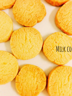 簡単♡ミルククッキー-レシピのメイン写真