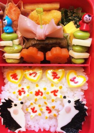 ☆2018・卒園お弁当☆-レシピのメイン写真