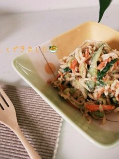 切り干し大根サラダ☆棒々鶏風-レシピのメイン写真