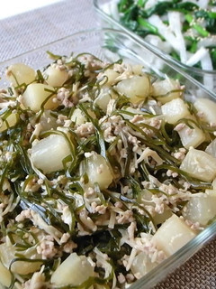 切り昆布とコロコロ大根の煮物-レシピのメイン写真