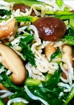 小松菜と椎茸のバターオイスター炒め♥簡単-レシピのメイン写真