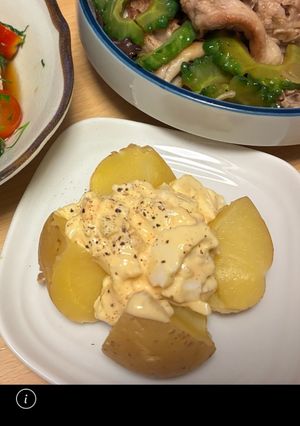 ミョウガのタルタルじゃがいも-レシピのメイン写真