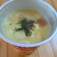 ダマにならないカップスープの混ぜ方W
