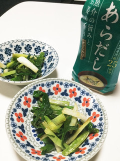液味噌で簡単!ぬ、た(o^^o)-レシピのメイン写真
