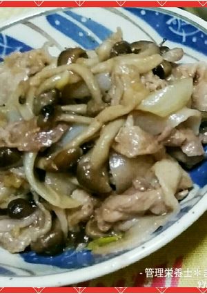 豚肉のトマトドレッシング炒め-レシピのメイン写真
