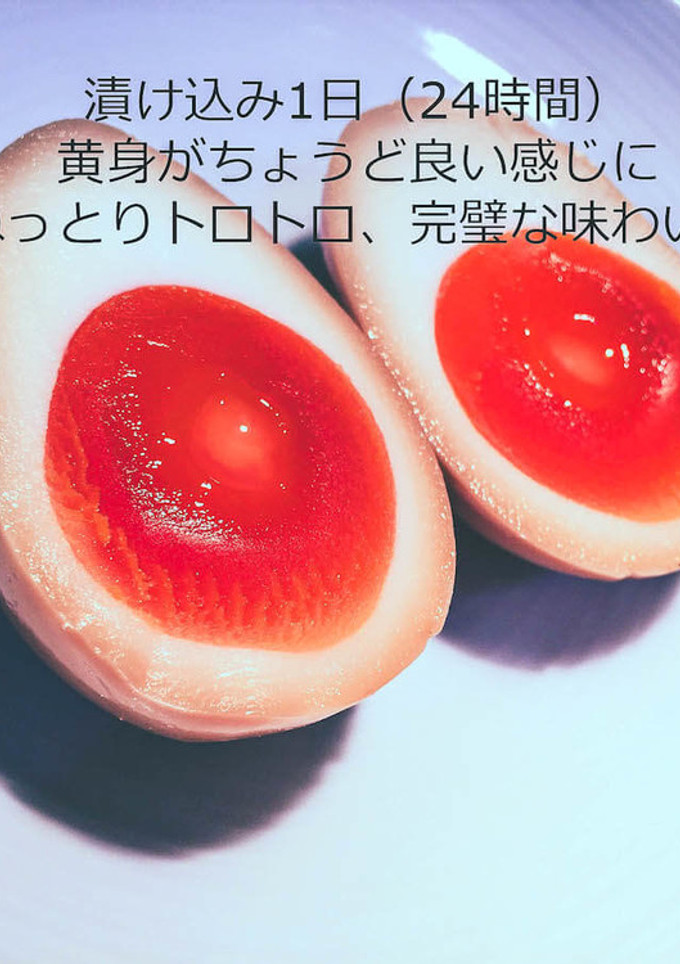 半熟煮卵の低温調理 漬け込み時間比較実験-レシピのメイン写真