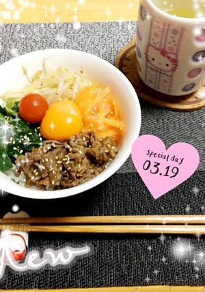 簡単ビビンバ♡♡-レシピのメイン写真