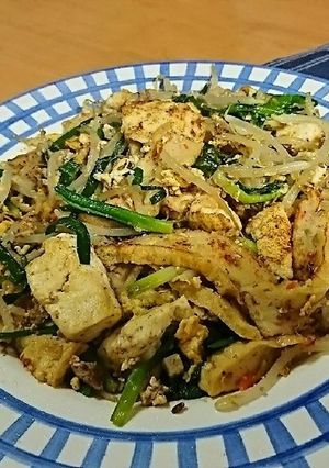 沖縄風☆もやしチャンプル-レシピのメイン写真