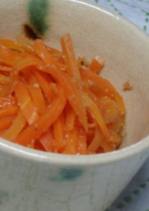 にんじんと梅のしっとり蒸し煮-レシピのメイン写真