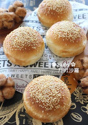 ふんわり美味しい♪ハンバーガー★バンズ-レシピのメイン写真