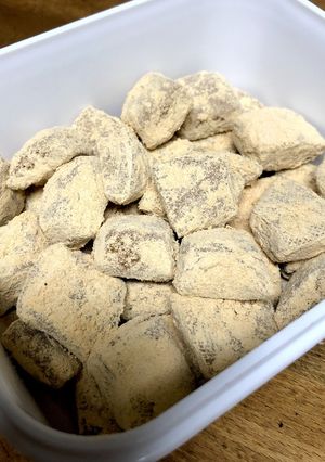 材料２つだけ！超簡単♪絶品げんこつ飴☻-レシピのメイン写真