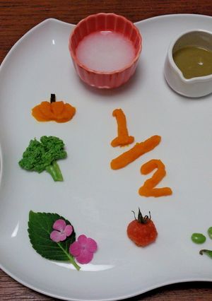 ハーフバースデー お祝いプレート-レシピのメイン写真
