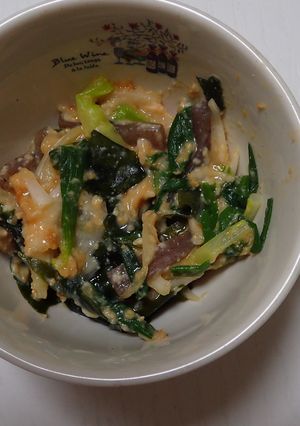 酒粕風味の葱ぬた-レシピのメイン写真