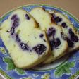 ブルーベリーとヨーグルトのパウンドケーキ