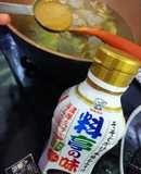 マルコメ液みそ料亭の味De鰯つみれ汁☺️