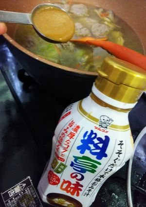 マルコメ液みそ料亭の味De鰯つみれ汁☺️-レシピのメイン写真