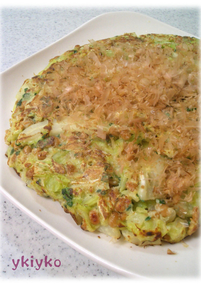 うまさ納豆～く焼き-レシピのメイン写真