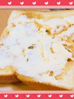 ★甘じょっぱ。クリチ味噌トースト★-レシピのメイン写真