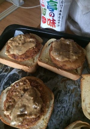 メンチカツの味噌ソースサンド-レシピのメイン写真
