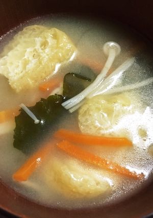 ほっこり優しい♡おばあちゃんのお味噌汁♡-レシピのメイン写真