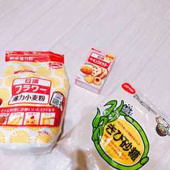 【離乳食】蒸しパン粉-レシピのメイン写真