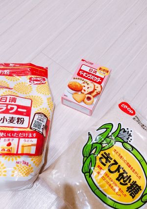 【離乳食】蒸しパン粉-レシピのメイン写真