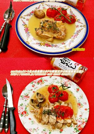 枝トマッシュ×鶏もも白だしサッと二ッ^^-レシピのメイン写真
