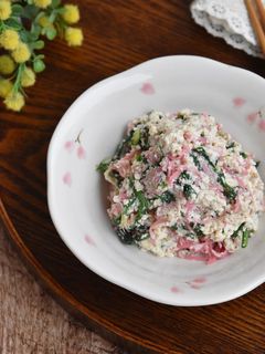 春菊とハムの白和え【作り置き】-レシピのメイン写真