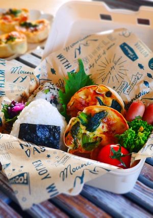 お弁当にも♪簡単餃子の皮でキッシュ-レシピのメイン写真