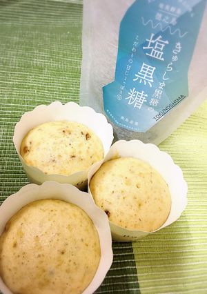 塩黒糖のチョコくるみ蒸しパン-レシピのメイン写真