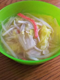 酸辣湯スープ-レシピのメイン写真