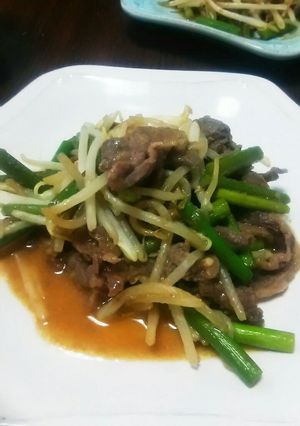 牛肉の下味冷凍(焼き肉味)-レシピのメイン写真