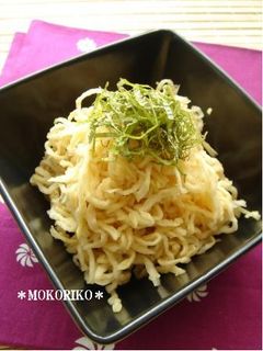 ★切干大根の和風生姜サラダ★-レシピのメイン写真