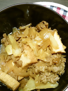 牧場と畑の肉々カレー丼-レシピのメイン写真