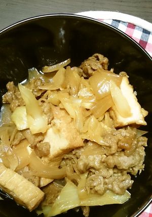 牧場と畑の肉々カレー丼-レシピのメイン写真