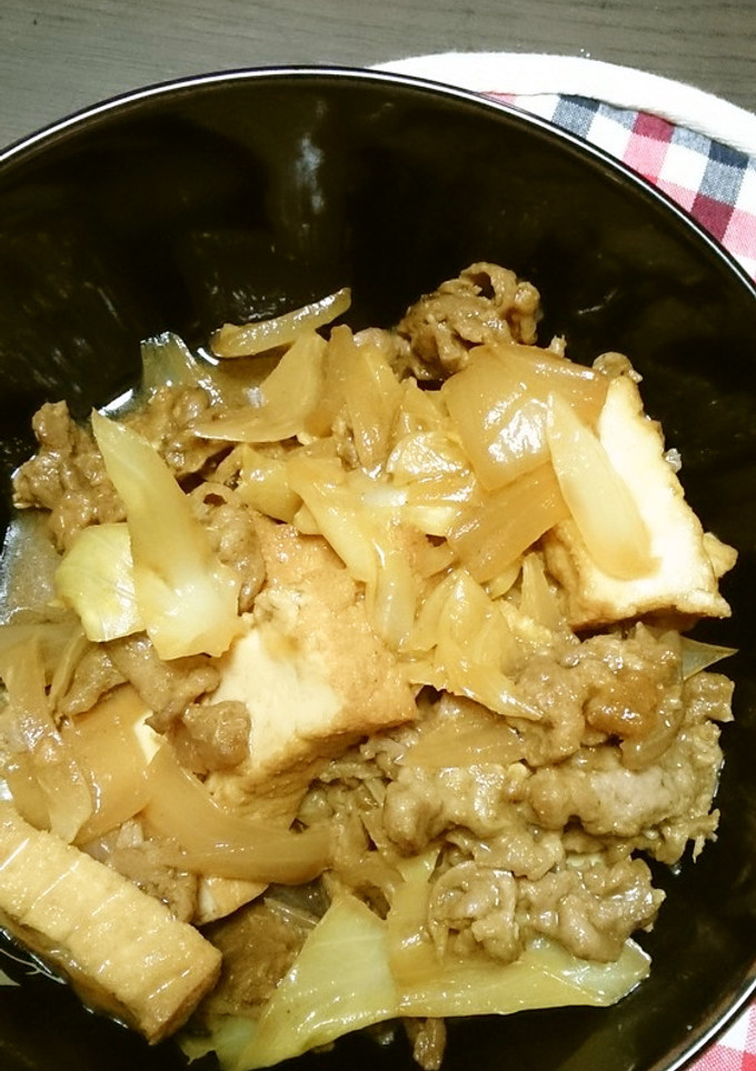 牧場と畑の肉々カレー丼-レシピのメイン写真